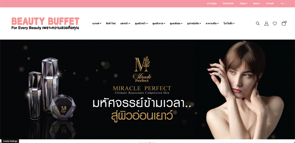 Screenshot 2567-09-09 at 23.00.18 (3)